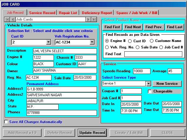 Software for Two Wheeler Dealers, Does Accounting Need Software? What is the Best Accounting Software?, Automobile Software, Which are the accounting software? Which is the easiest accounting software? Find Accounting software for hotels, hospitals, petrol pumps, medical stores, newspapers, auto dealers